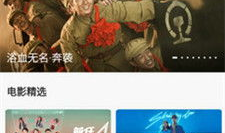 77视频,揭秘热门短视频背后的创作奥秘