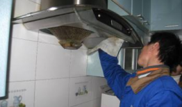 油烟机清洗视频教程,视频教程教你轻松清洁