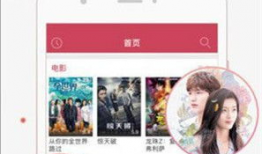 亡果视频,揭秘神秘现象背后的真相